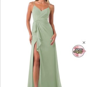 Azazie Akita Bridesmaid Dress